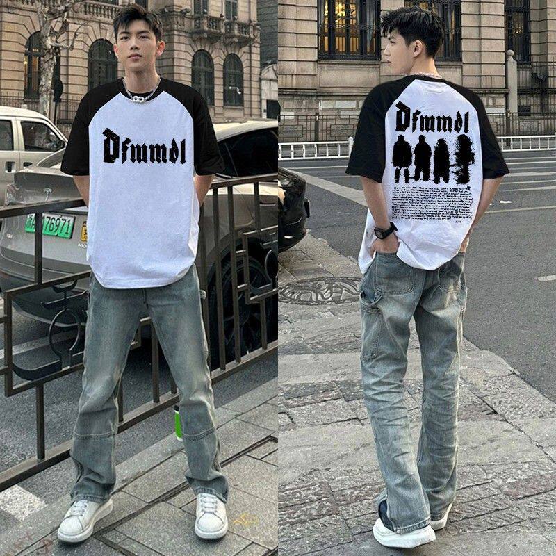 美式复古黑白拼接插肩纯棉短袖