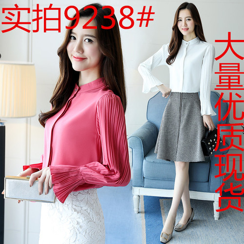 伊香丽影 YXLY9238 整款下架