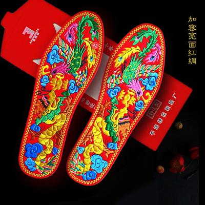 绸缎面绣花鞋垫手工成品男女夏季加厚绣好的吸汗透气刺绣鞋垫子