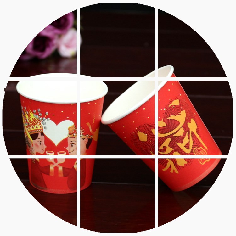 50個加厚婚慶一次性紙杯 婚禮喜慶用品 敬茶杯喜字水杯結婚紙杯子