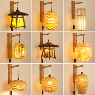竹编壁灯阳台过道庭院茶室民宿壁灯户外防水玄关仿古餐厅饭店灯笼