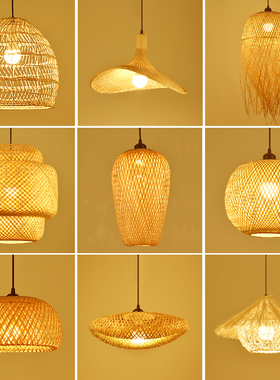 中古风竹编吊灯复古藤艺草帽灯具竹艺茶室饭店餐厅火锅店灯笼灯罩