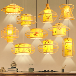 新中式餐厅吊灯茶室酒店饭店火锅包间卡座射灯商用餐饮店竹编灯具