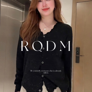 女装 毛衣外套打底衫 2025秋季 胖MM显瘦木耳边v领针织开衫 新款 大码