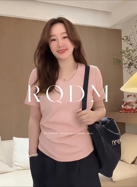 大码女装2026新款夏季胖妹妹螺纹水滴鹅蛋领正肩短袖T恤显瘦上衣