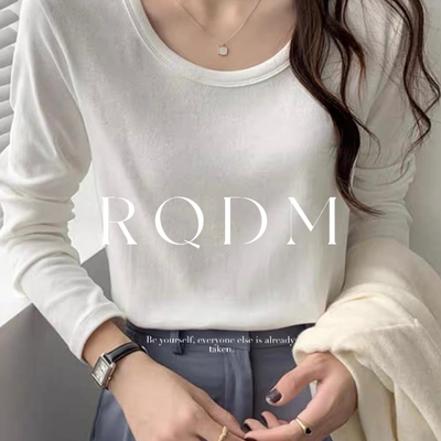 修身遮肚显瘦U领正肩长袖打底衫