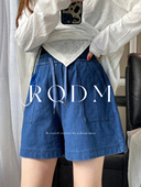 女装 松紧腰阔腿直筒裤 2026新款 胖妹妹蓝色水洗牛仔短裤 夏季 大码