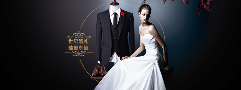 Costume homme en laine pour Quatre saisons - Ref 1555393 Image 3