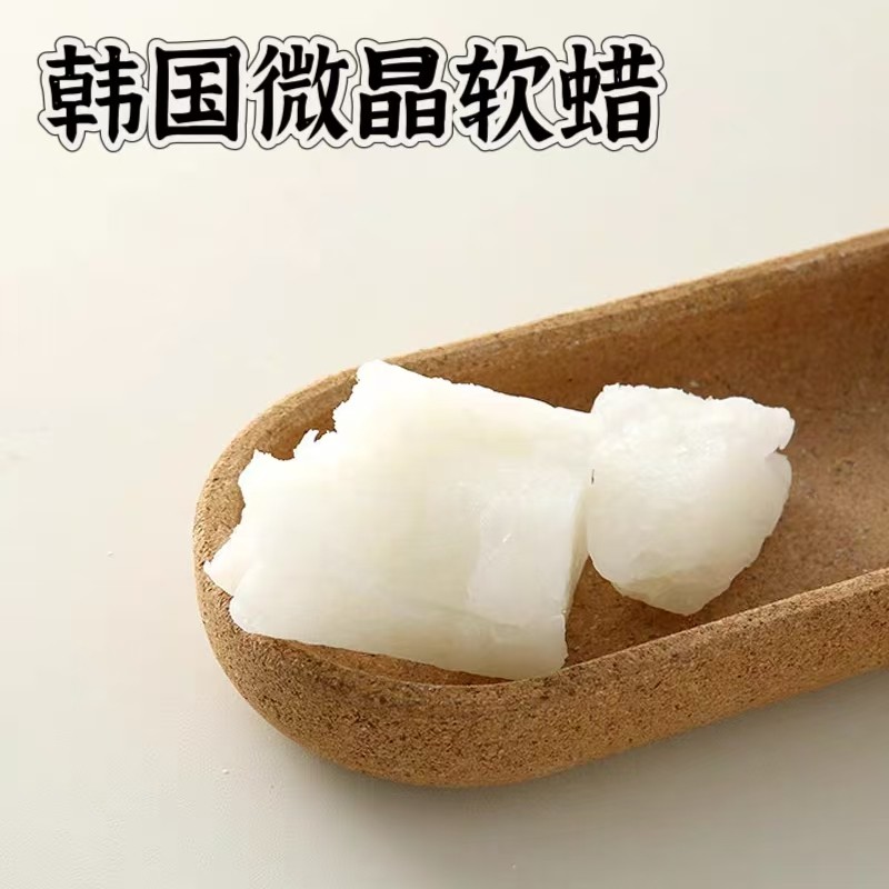 thumbnail for Korean Microcrystalline Soft Wax DIY Candle Additive Enhances Flexibility, Shaping, and Sticking for Handmade Rolled-Edge Candles, Beeswax Flowers