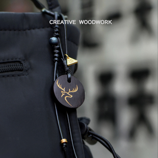 鹿吉|原创一路平安黑檀木刻字包挂件钥匙扣刻字吊坠简约迷你车挂