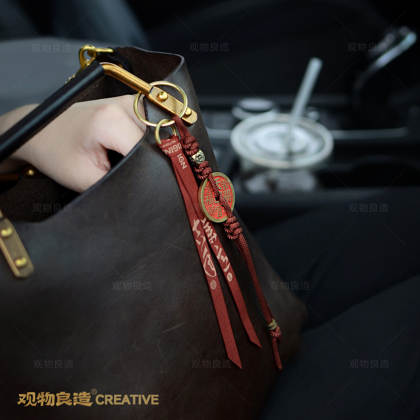 原创八宝吉言朱砂铜钱包挂道系红绳黄铜花钱压胜钱书法飘带钥匙扣