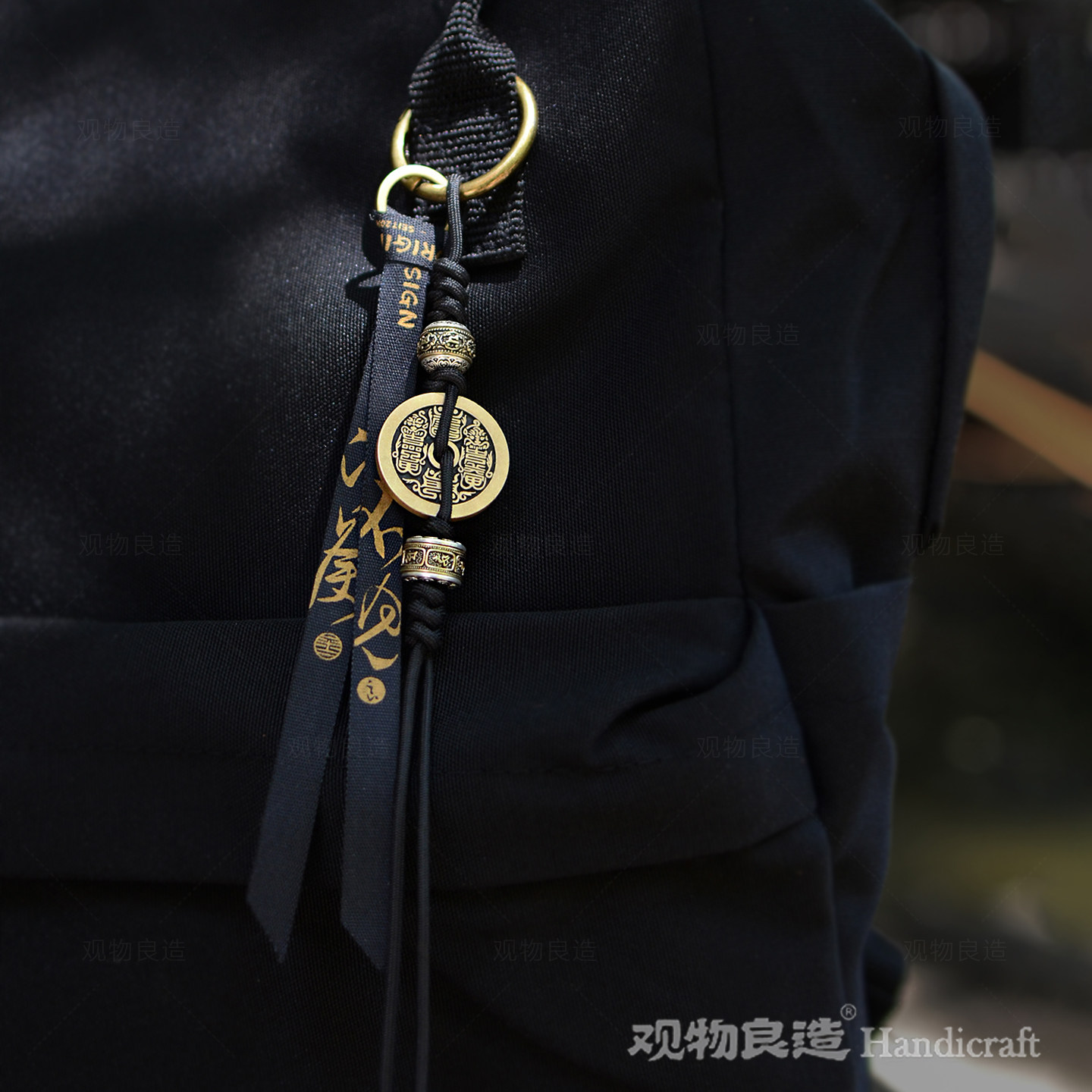 星宿紫薇|创意黄铜花钱书法飘带古风包挂件护身平安坠钥匙扣车挂