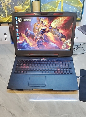 二手炫龙游戏本7代i7四核八线程 16g无畏契约 打瓦三角洲行动 LOL