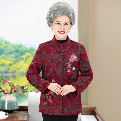 老年人外套春秋款女小个子奶奶衣服老太太唐装绣花夹克妈妈装