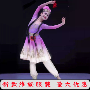 少数民族服装克孜力古丽维族服饰女童新疆维吾尔族舞蹈演出服新款
