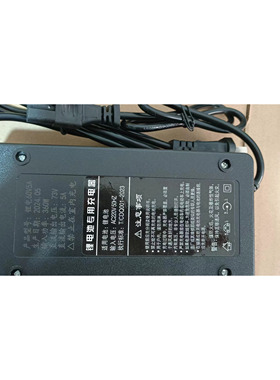 48V60V72V锂电池充电器54.75V73V5A86V8A69.35V10A三元铁锂快充