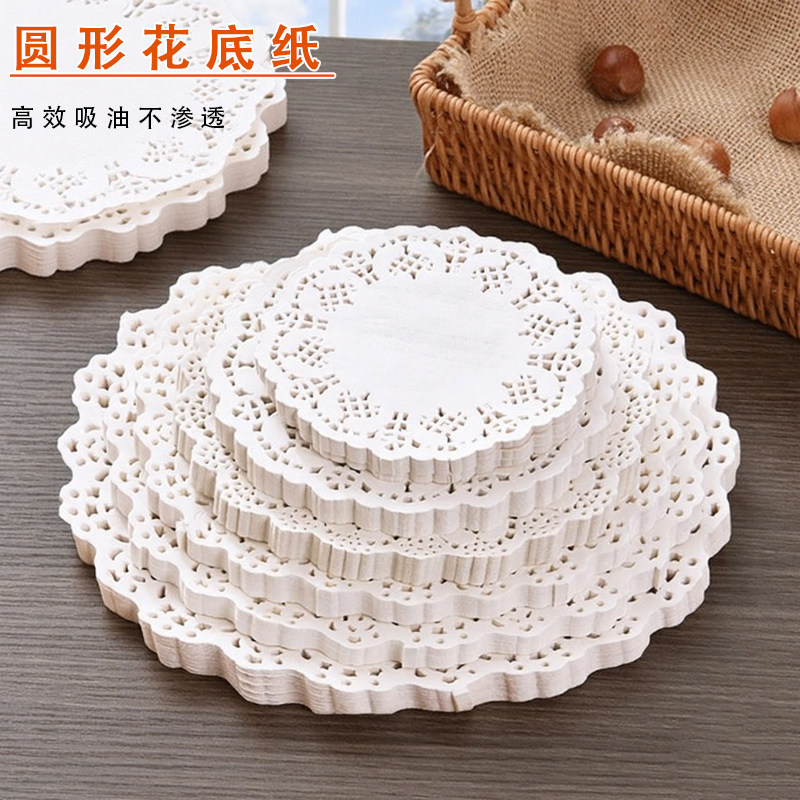 花底纸油炸小吃点心薯条吸油垫纸