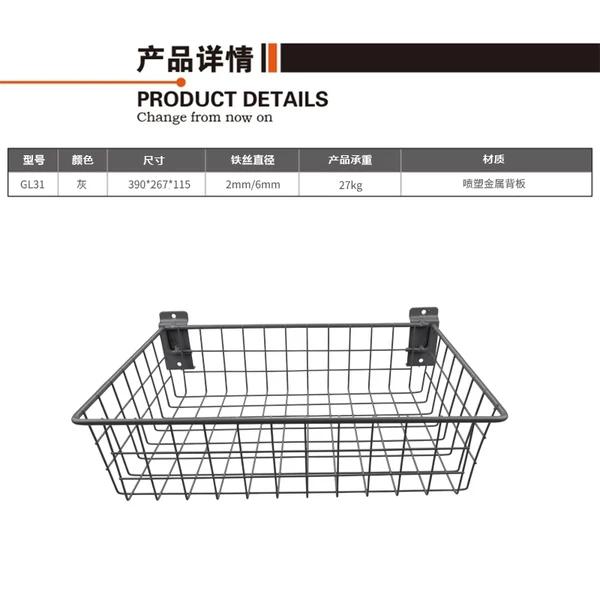 Товары от 上海箭镇