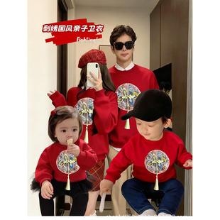 国风刺绣卫衣过年亲子装秋冬一家三口四口红色喜庆母女母子拜年服