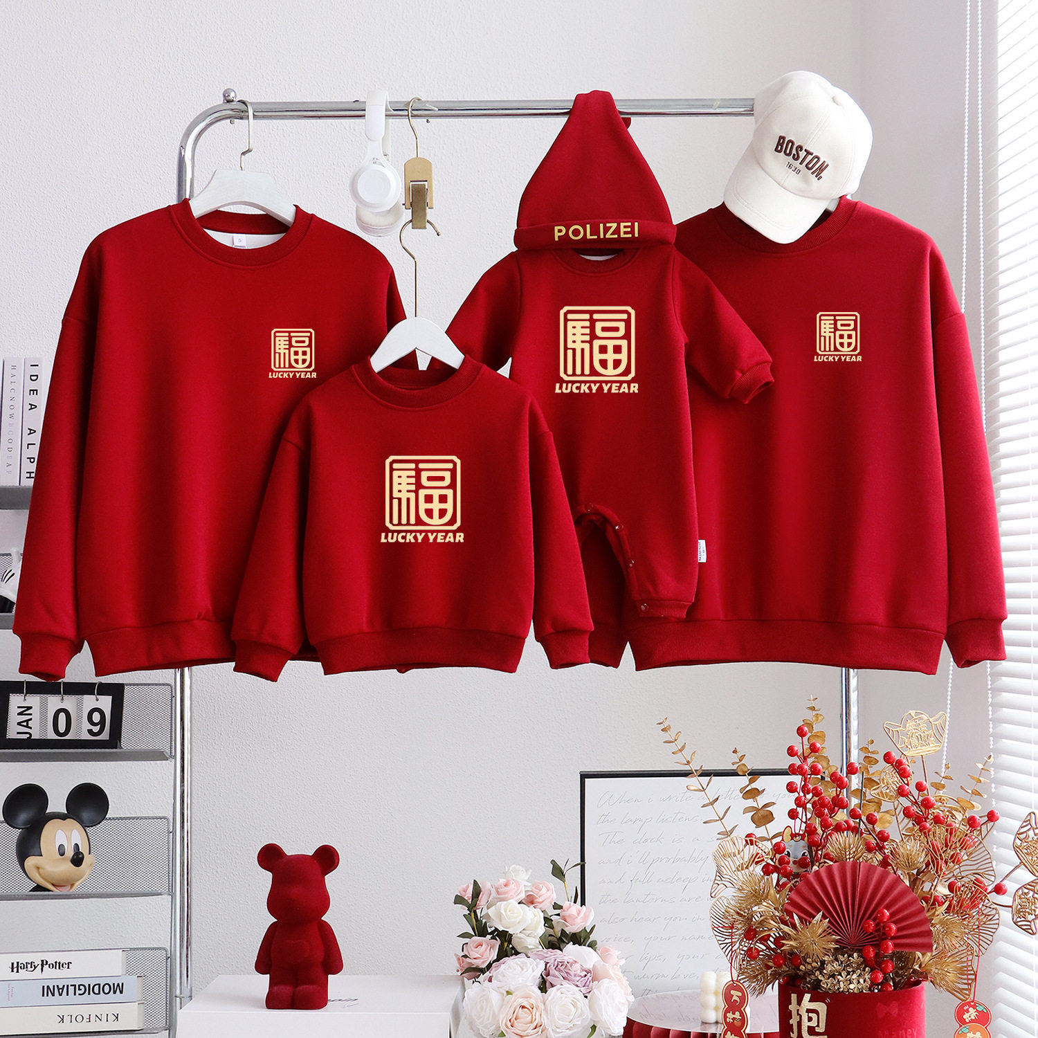 马年亲子装一家三四口高端婴儿满月百天周岁礼服连体衣母子母女装,童装/婴儿装/亲子装,亲子装/亲子时装,淘宝优惠券,粉丝福利购,淘宝优惠卷