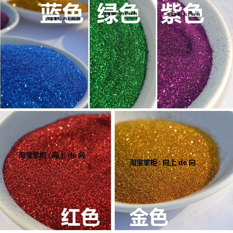 鎏金沙倒沙显字流金沙启动台推杆开业开幕庆典揭幕创意仪式道具