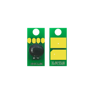 适用佳能NPG67粉盒芯片C3020 C3320L C3120L C3325 C3330 C3520 C3525 C3530 C3125 3720 3725墨粉清零计数器