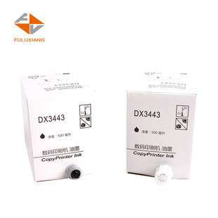 FULUXIANG适用理光DX3443油墨DD3344C数码印刷机CP6302一体机墨水 CP6303速印机墨盒printer lnk DX3443C油墨