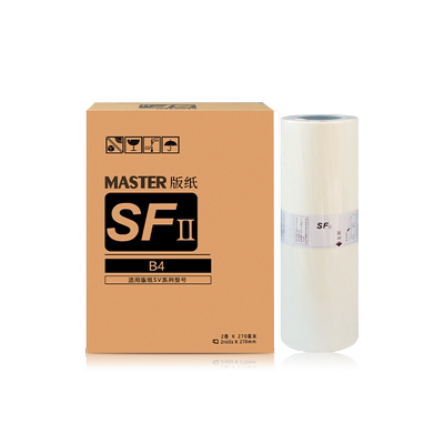 SVB4ZL版纸SV5232ZL/S-8133ZL