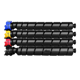 适用立思辰GA9540cdn粉盒 9541CDN碳粉LANXUM TL-8568墨粉盒打印机复印机粉墨盒 A3彩色复印一体数码复合机