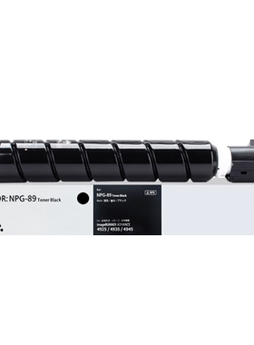 NPG-89粉盒4935/4945/4925墨粉