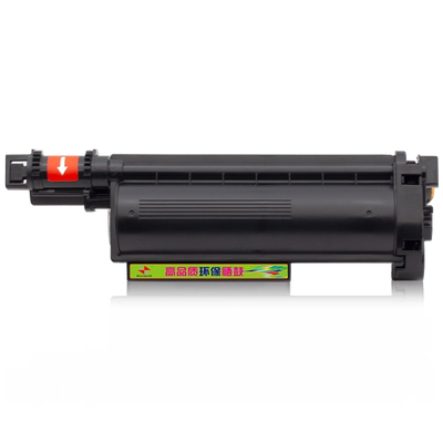 7535dw/B7530dn粉盒TN-B020硒鼓