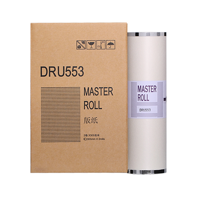 DRU553版纸DPU450/550/650速印机