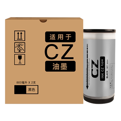 CV1850CV1860CV1855油墨瓶