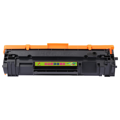 CRG071硒鼓LBP122DW/121dn打印机