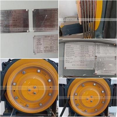 常熟通润曳引轮/沈阳三洋/康力曳引轮400*4/5*10通润电梯曳引轮