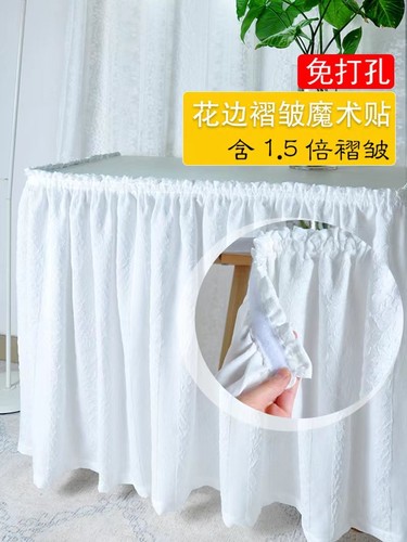 遮挡帘短帘自粘式蕾丝免打孔防尘