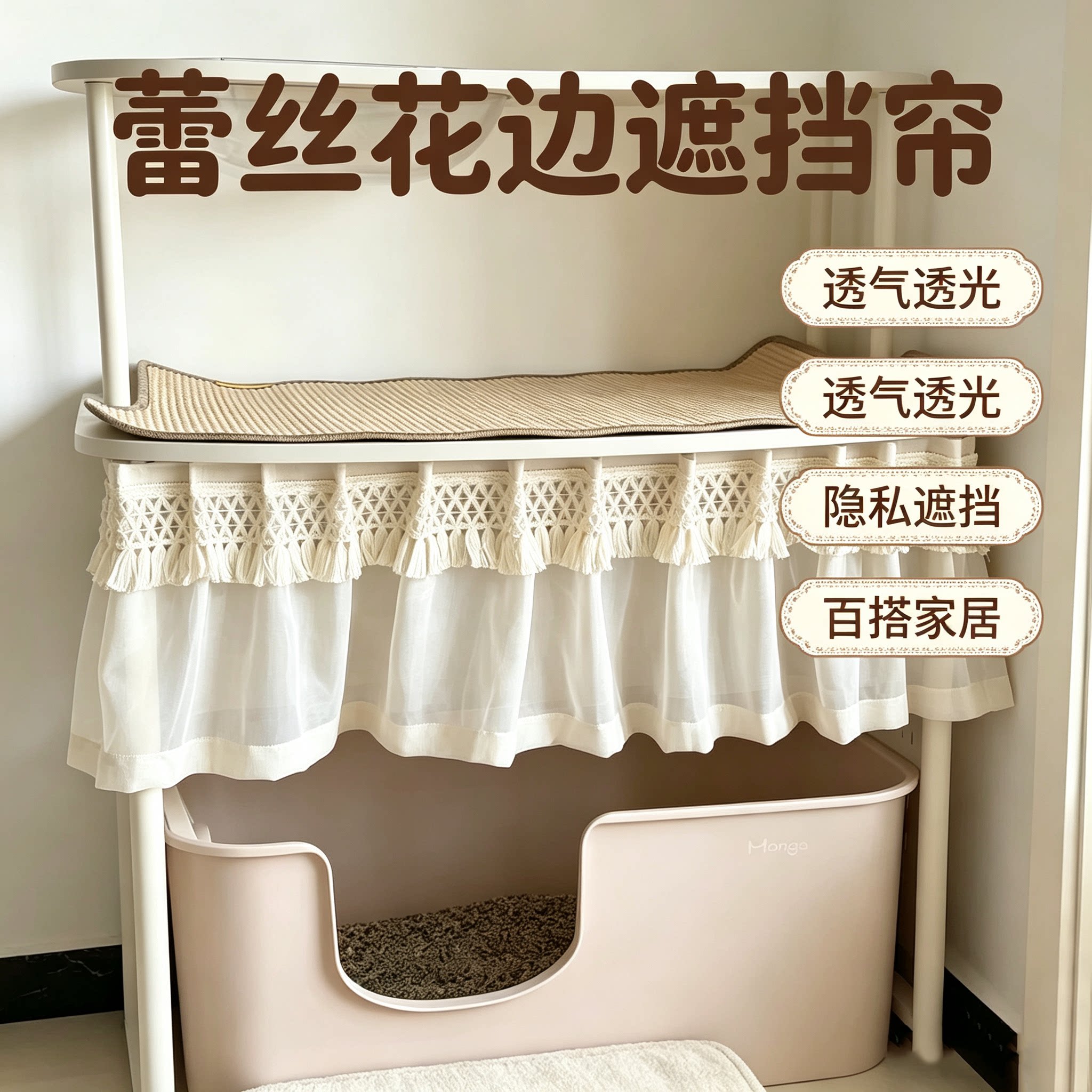 日式亚麻半帘遮挡帘免打孔安装短帘柜门遮挡帘厨房蕾丝流苏隔断帘图片