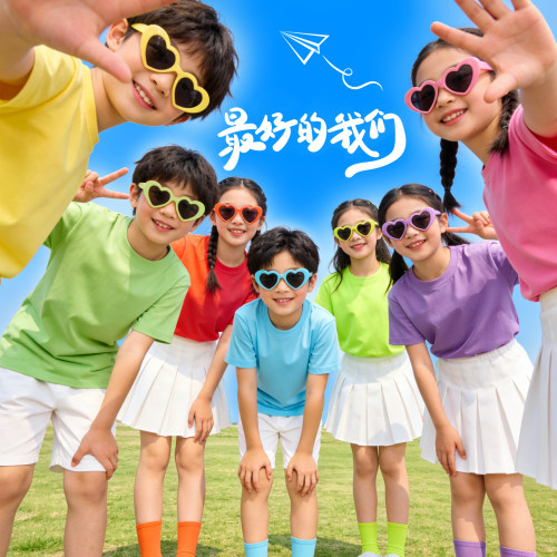 糖果彩色t恤多巴胺短袖儿童小学生毕业班服幼儿园表演服亲子套装