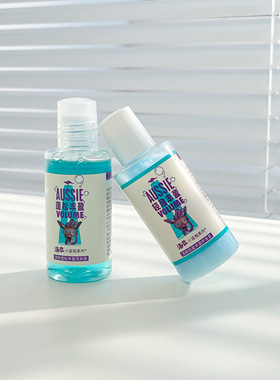 Aussie澳丝袋鼠洗发水控油蓬松海盐小蓝瓶护发素旅行装套装小样