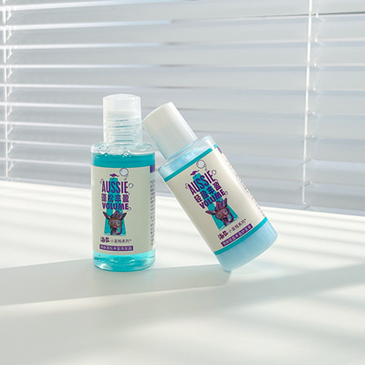 澳丝小蓝瓶控油蓬松洗发护发小样