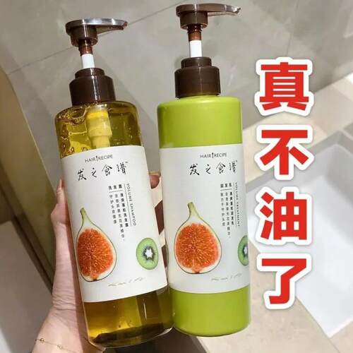 发之食谱无花果洗护套装