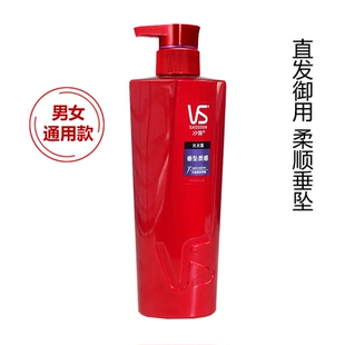 沙宣垂坠质感洗发水女滋润修复改善干枯毛躁柔顺丝滑洗发露400ml