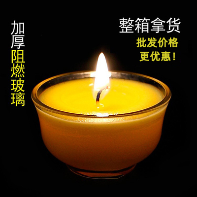 茶杯小时供佛个装彩盒碗状酥油灯