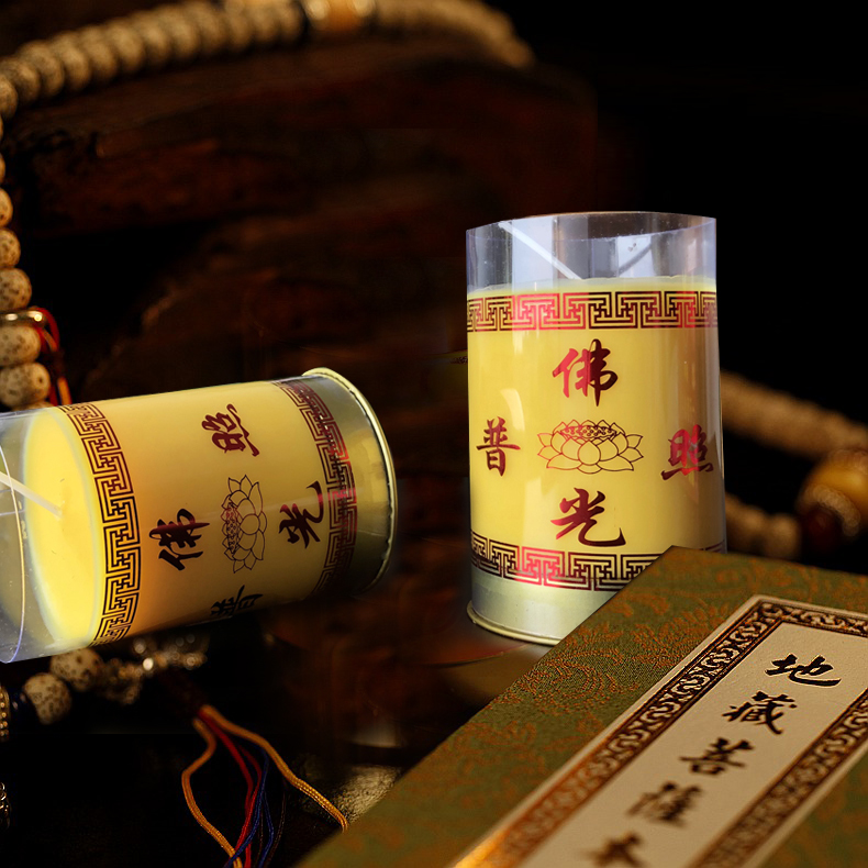 酥油斗烛燃24小时蜡烛佛前供灯