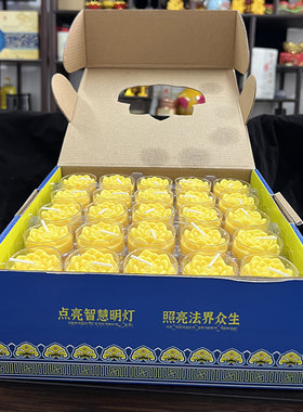 酒店商用固体酒精块明炉引火小锅