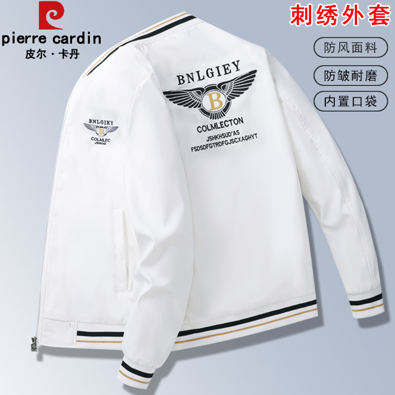 皮尔卡丹正品春秋新款刺绣外套男士棒球服休闲潮流百搭青年夹克衫