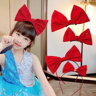 六一舞蹈发卡儿童演出超大红色蝴蝶结发箍发夹表演白雪公主头饰女
