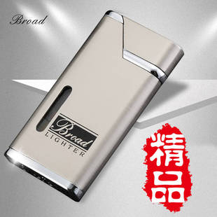 充气防风打火机可视气体超薄创意个性定制金属男士红火焰生日礼物