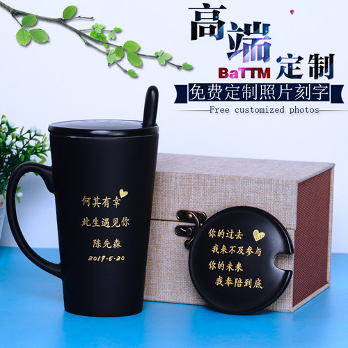 变色杯陶瓷马克杯DIY好品质