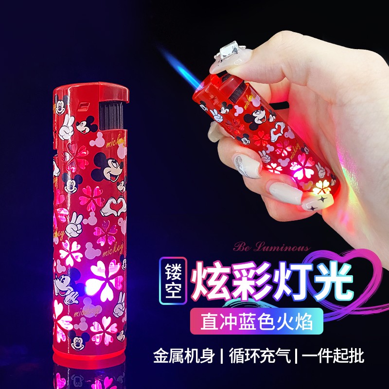 闪灯炫彩蓝焰直冲发财打火机金属铁壳耐用蓝色防风户外纯铜点火